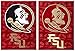 Flag, Suede, Glitter, DS, Gar, Florida State University