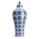 NAPA Home & Garden, BARCLAY BUTERA DYNASTY EMPEROR JAR