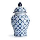 NAPA Home & Garden, BARCLAY BUTERA DYNASTY LINK JAR