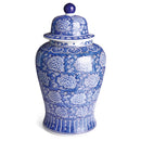 NAPA Home & Garden, BARCLAY BUTERA DYNASTY TANG GINGER JAR
