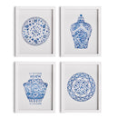NAPA Home & Garden, DYNASTY PETITE PRINTS, SET OF 4