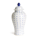 NAPA Home & Garden, BARCLAY BUTERA DYNASTY HANZI JAR