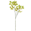 NAPA Home & Garden, VARIEGATED LEAF BRANCH 43"